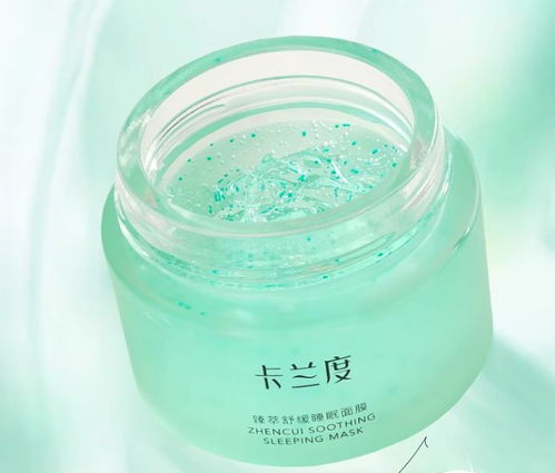 口碑面膜盤點 涂膜科技引領護膚新潮，這些明星產品值得收藏！